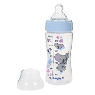 Mamadeira Bico Macio com Tampa Higiênica Azul Coala 240ml BabyGo em Oferta na Shopee