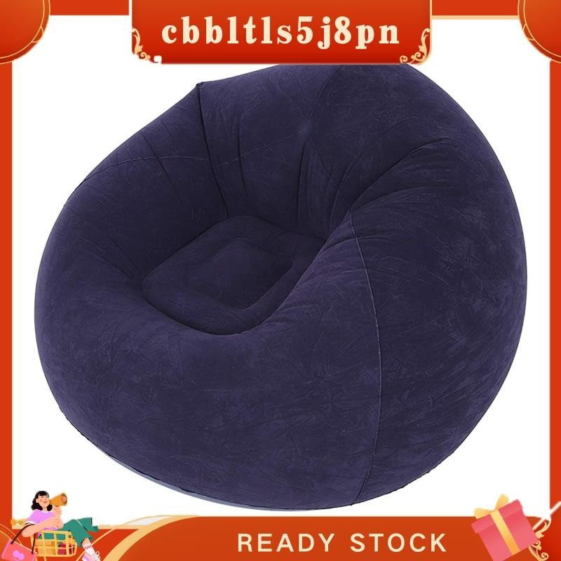 【 Cbbltltls5j8pn 】 Large Sofá Insuflável Cadeira Flocking PVC Garden Lounge Beanbag Móveis Para Camping Sacos De Mochila