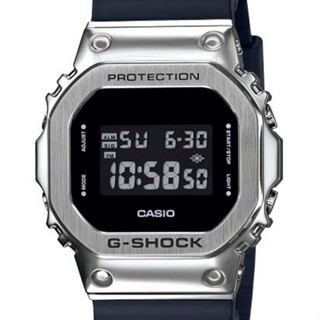RELÓGIO CASIO G-SHOCK MASCULINO GM-5600U-1DR em Oferta na Shopee
