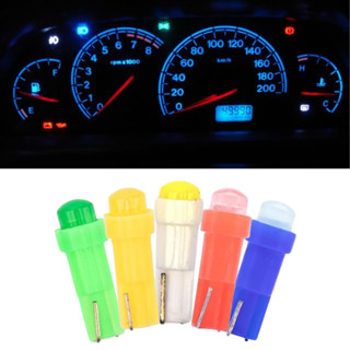 10x Lâmpada Led Painel Pinguinho T5 12v Tarponn Cores em Oferta na Shopee