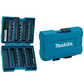 Jogo de bits com 37 peças - B-28606 - Makita