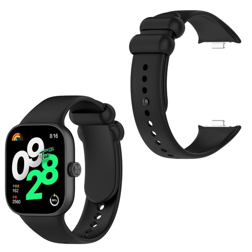 Pulseira silicone premium Para Smartwatch Redmi Watch 4 - PREMIUM