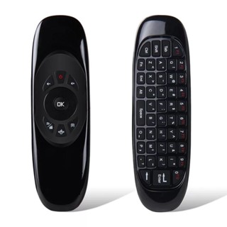 Mini Controle Teclado Air Mouse Wireless 2.4 Ghz em Oferta na Shopee