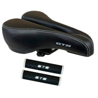 Kit Selim Gts 2 Molas + Manopla Gts Preto Branco Confort MTB em Oferta na Shopee