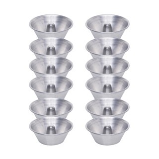 Kit 12 Formas de Mini Pudim Nº 9 Para Gelatinhas Individuais,Pequenos Quiches ou Tortas Salgadas em Oferta na Shopee