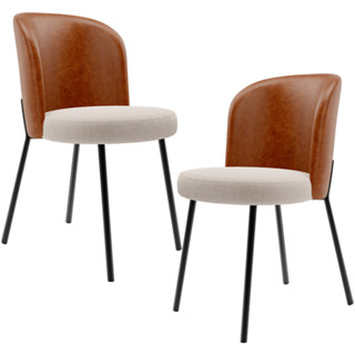 Kit 2 Cadeiras Sala de Jantar Estofada Gavi L02 Couríssimo Camel Bouclê Creme - Lyam Decor em Oferta na Shopee