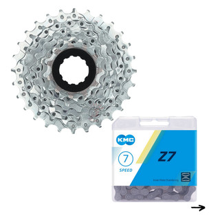 CASSETE 7V SUNRACE M40 11/28D + CORRENTE KMC Z7 116 ELOS - URBANO / ROAD em Oferta na Shopee