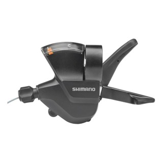 ALAVANCA CÂMBIO SHIMANO ALTUS M315 SL-M315 DIANTEIRO ESQUERDO - 2V em Oferta na Shopee
