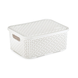 CESTO ORGANIZADOR RATTAN PEQUENO COM TAMPA em Oferta na Shopee