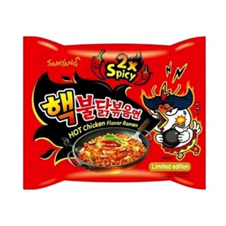 Lamen Coreano Samyang - Extreme Spicy 2x Buldak - 140G em Oferta na Shopee