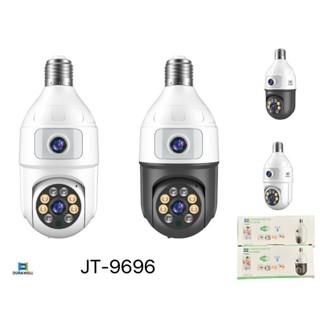 Câmera De Segurança Ip Wifi Full HD 2 Lentes Visão Noturna Microfone Durawell 9696 em Oferta na Shopee
