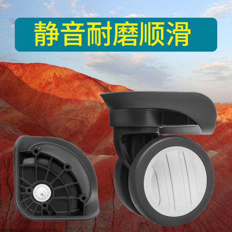 Mala de Viagem Hongsheng A123 com Rodas Universais, Mala de Viagem 217/GH:073 Rodas 124