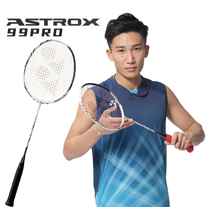 Yonex Astrox 99 Pro Badminton Raquete Profissional Ofensivo Momota Kento Mesmo Tigre Branco em Oferta na Shopee