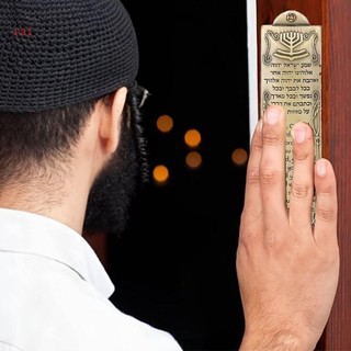 rai Mezuzah Pergaminho Religioso Judaica Distintivo Metal Decorações Portas Da Casa