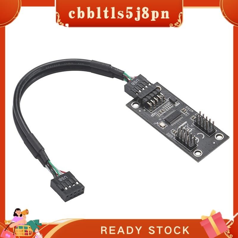 【 Cbbltltls5j8pn 】 USB Hub Splitter USB2.0 9Pin Para Adaptador De Duplo 9Pin Riser Placa Mãe 9Pin Conector 1 A 2 Cabo De Extensão Fácil De Usar