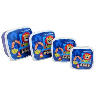 Pote para Lanche de 4 Peças Filhotinhos Jacki Design em Oferta na Shopee