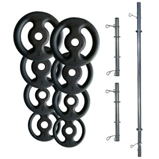 Kit 20kg 8 Anilhas De Ferro + Barras e Presilhas Fitness em Oferta na Shopee