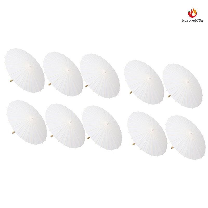 10PCS Guarda-Chuva De Papel Para Sol Festa De Casamento Bambu Favor Favorito Peças De Chuveiro Nupcial Adereços Fotográficos 23,6 Polegadas kgabbe678g.br em Oferta na Shopee