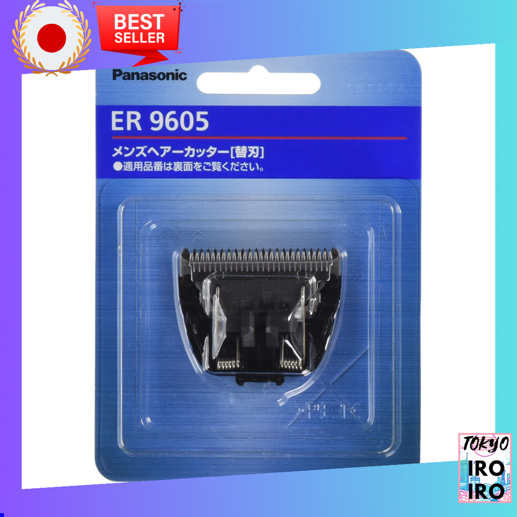 Lâmina de substituição Panasonic para máquina de cortar cabelo e cortar arcos ER9605 [Direto do Japão]