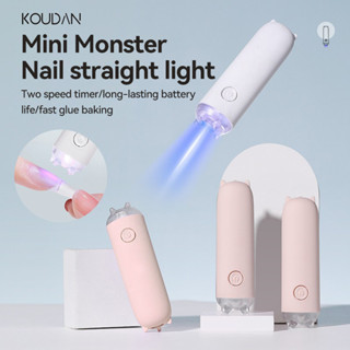 Lâmpada De Unhas Ferramentas De Manicure Arte Do Prego Raios Ultravioleta Secagem Rápida Monstros Bonitos Branco Rosa KO em Oferta na Shopee