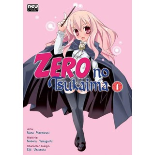Zero no Tsukaima (Mangá): Volume 1 em Oferta na Shopee