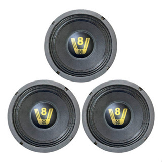 KIT 3 ALTO FALANTES COMPET WOOFER 8" POL 200W SECO PRETO 4 OHMS em Oferta na Shopee