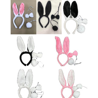 Kit Arco De Coelho Com Rabinho e Gravata Festa  Fantasia em Oferta na Shopee