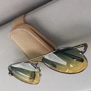 Suporte Para Óculos De Sol Para Viseira De Carro Universal em Oferta na Shopee