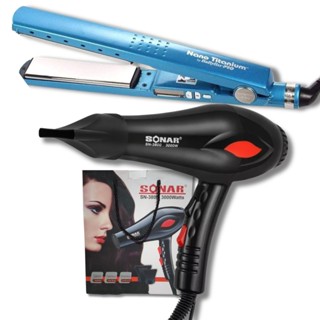 Kit Secador Preto de Cabelo 3000W + Chapinha Prancha Nano Titanium em Oferta na Shopee