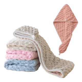 Toalha Para Cabelo Toalha Macia Para Cabelo Touca Banho em Oferta na Shopee