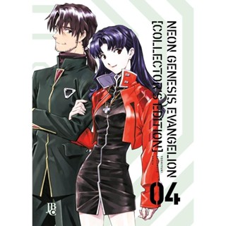 Neon Genesis Evangelion Collector''''''''s Edition Vol. 04 em Oferta na Shopee