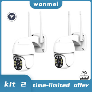 kit 2 Câmera De Segurança IP WiFi 360 Graus 1080P FHD CCTV-Light Flash Night Vision Ip6 IR À Prova D'água em Oferta na Shopee