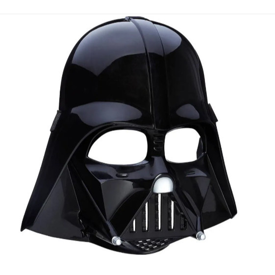 O que é Star Wars Darth Vader Máscara? Guia e Onde Comprar | BuscaProdutos
