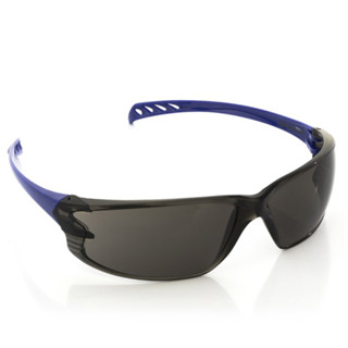 Óculos De Segurança Proteção UVA e UVB Vvision 500 Escuro Antirisco Ca 42719 Volk em Oferta na Shopee