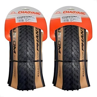 Par Pneu Chaoyang Phantom Wet 29x2.20 2c Tubeless Kevlar Sem Arame Preto c/ Bege MTB em Oferta na Shopee