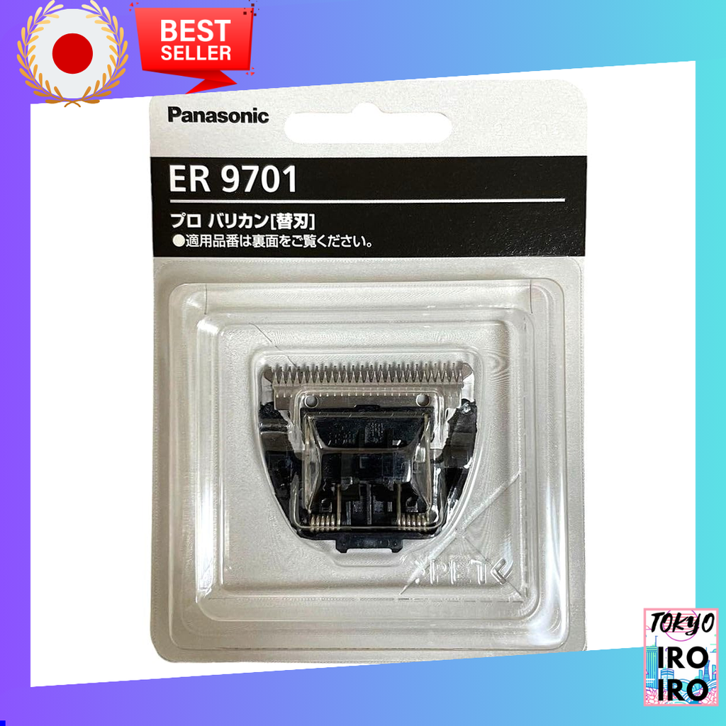 Máquina de cortar cabelo Panasonic Pro ER-GP30 Lâmina de substituição ER9701 [Direto do Japão]
