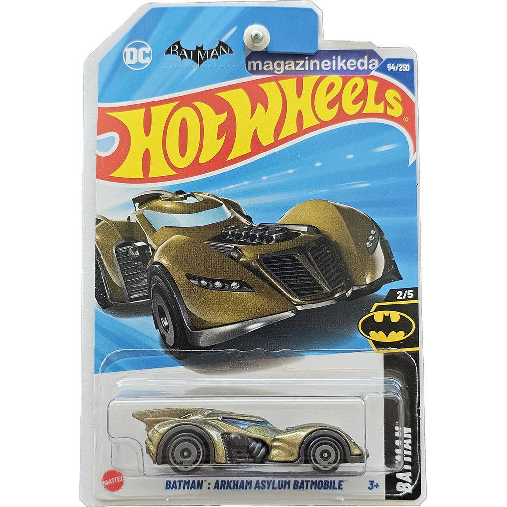 Batman Arkham Asylum: Onde Comprar | BuscaProdutos