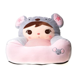 Mini Soft Sofá Metoo Ratinha em Oferta na Shopee