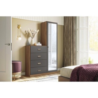 Cômoda 4 Gavetas 1 Porta Com Espelho Jatoba/Grafite em Oferta na Shopee