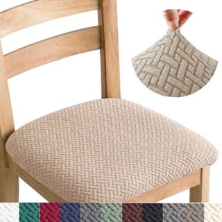 Jacquard Elástico Removível Cobertura De Cadeira De Jantar Sala De Estar Banquete De Casamento Hotel Decorar À Prova De Pó em Oferta na Shopee