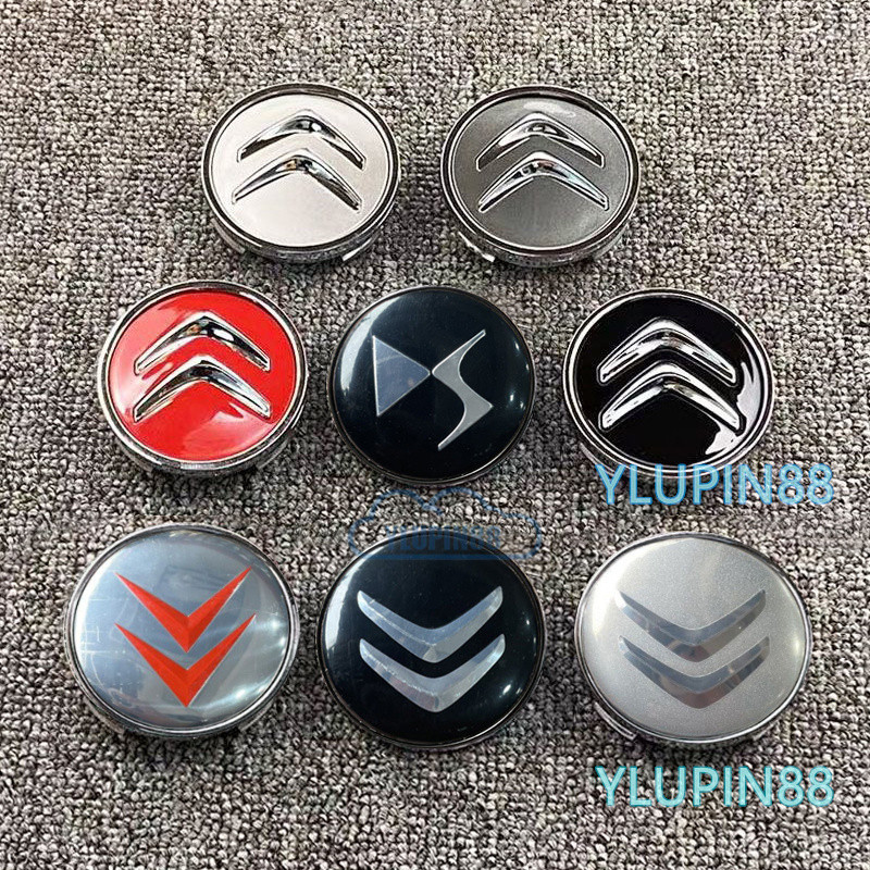 Tampa Do Centro Da Roda Citroen Para Carro Cubo 60mm Auto Emblema HubCap Trim DS3 DS4 DS5 5LS DS6 C2 C3 C4 Picasso C4l