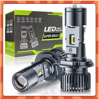Par Ultra Led Lâmpada Super Led H4 Mini Projetor LED 200w 30000lm Carros Motos Alto Brilho Fácil Instalação