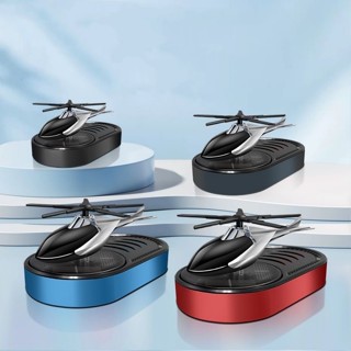 Solar Car Carro  Helicóptero Decoração Interior,kit Helicóptero e passrao em Oferta na Shopee