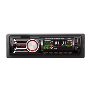 P302 - Aparelho De Som Automotivo Rádio De Carro Bluetooth Dupla USB Pendrive SD Rádio Au…