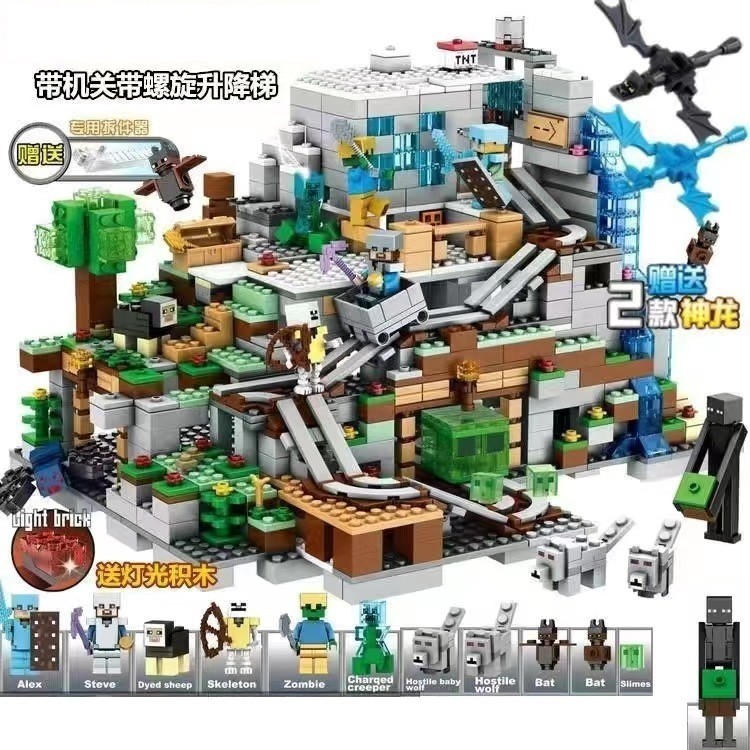 Compatível com Lego Minecraft Órgão Caverna de Órgãos da Lego Montagem Educacional Infantil Blocos de Construção Meninas Meninas Lego Brinquedos de Correspondência