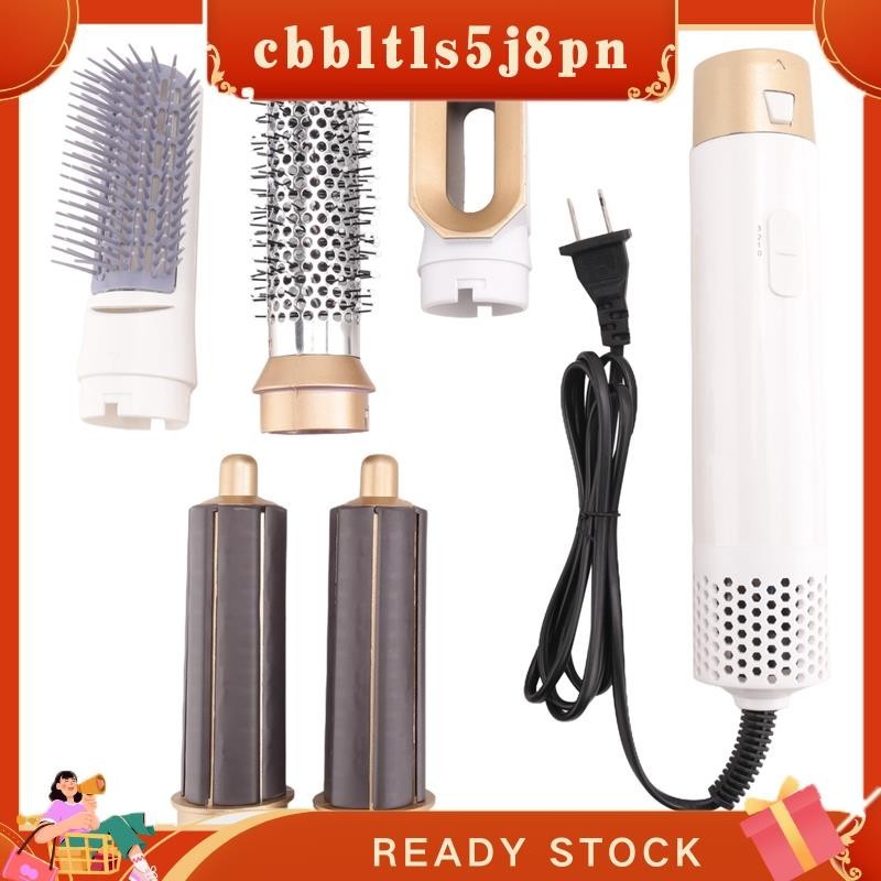 【 Cbbltltls5j8pn 】 Hair Secador Para Cabelo Alisador De Escova De US Plug
