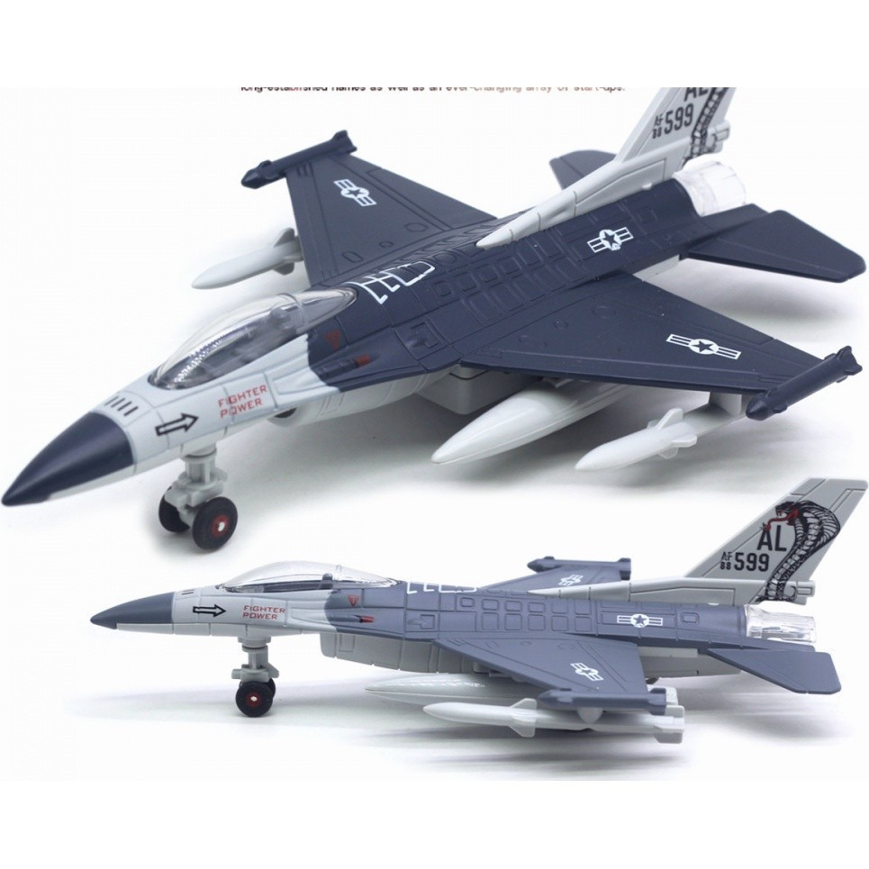 22 Cm Liga F-16 Su-35-18 F35-20 F35-20 Modelo de Vários Aviões 001 Modelo EWH4 3MBV