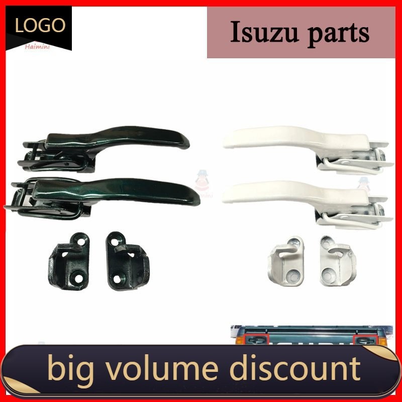 Isuzu Acessório original Maçaneta Da Porta Traseira Qingling Picape Fivela Externa Fechadura Do Painel