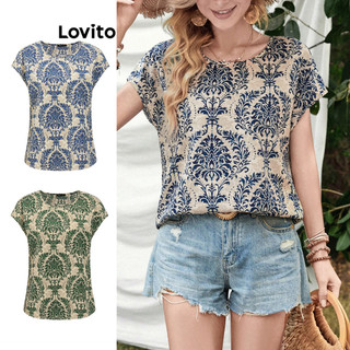 Lovito Blusa Estampada Tribal Boho para Mulheres L86ED247 em Oferta na Shopee