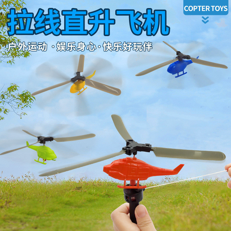 Helicóptero de Puxar Linha de Puxar Linha de Puxar Linha de Puxar Helicóptero de Bambu para o Exterior Libélula de Peque